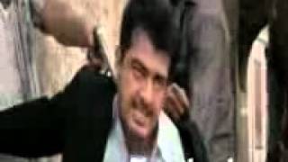 Billa 2 Hot Trailer Tamil Hd