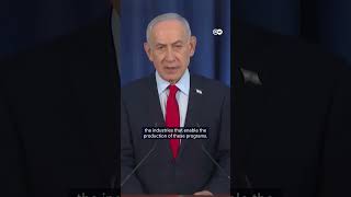 Netanyahu declares Iran’s nuclear and missile capabilities ‘crushed’ | DW News