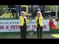 Събор в Златна ливада с орк Първомай 04 05 2025 Събор в Златна ливада с орк Първомай 04 05 2025