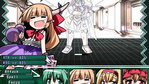 Labyrinth of Touhou Draft Run - vs Baal Avatar