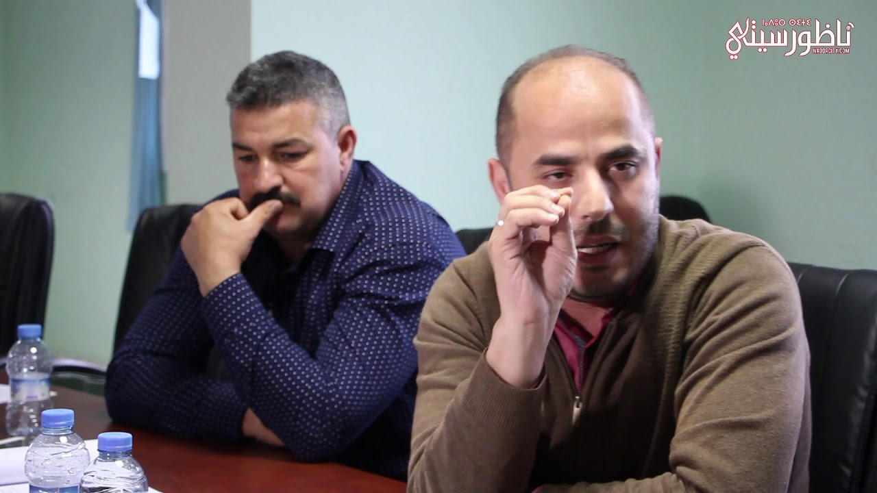 أزواغ: أفيردا أخلت بدفتر التحملات riff