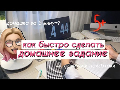 Видео: Защо изтриването на фонеми е важно?