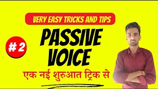 ?NCERT Class 10th English || PASSIVE VOICE  EASY TRICKS AND TIPS ||2023-24 class10th Part-2