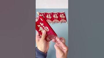 The red envelopes received during the Chinese New Year can be used to make beautiful Lantern Festiv