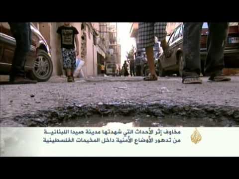 مخاوف من تدهور الأمن بمخيمات لبنان