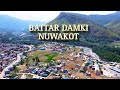 AERIAL VIEW OF BATTAR DAMKI NUWAKOT AERIAL VIEW OF BATTAR DAMKI NUWAKOT