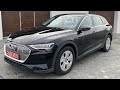 Audi E-tron 2021року за 33800$ у м.Львові