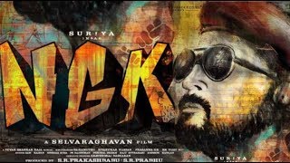 Suriya 36 Official Ngk First Look Poster Surya- Selvaraghavan Movie Che Guevara Look