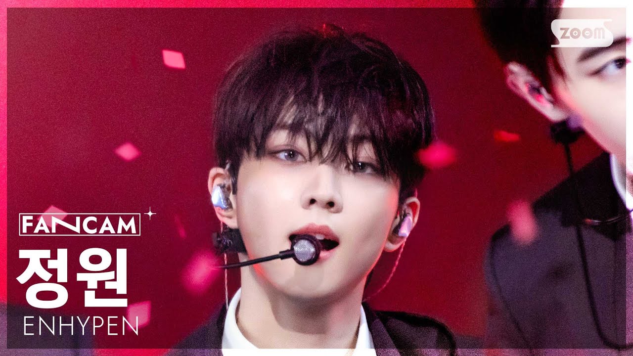 [안방1열 직캠4K] 엔하이픈 정원 'Bad Desire (With or Without You)' (ENHYPEN JUNGWON FanCam) @SBS Inkigayo 250615