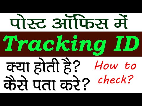 वीडियो: Mi-1 हेलीकॉप्टर: निर्माण का इतिहास, विशिष्टताओं, शक्ति और फोटो के साथ विवरण