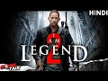 I AM LEGEND Sequel Announced With Will Smith &amp; Michael B Jordan More Details