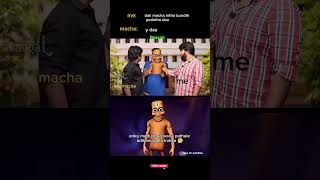 #frrefire #freefirevideos #freefireshorts #freefiremax #parithabangal #comedy #tamil #funny #new 😂😂