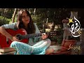 Efrah افرح Ines Chaker Official Video Clip 