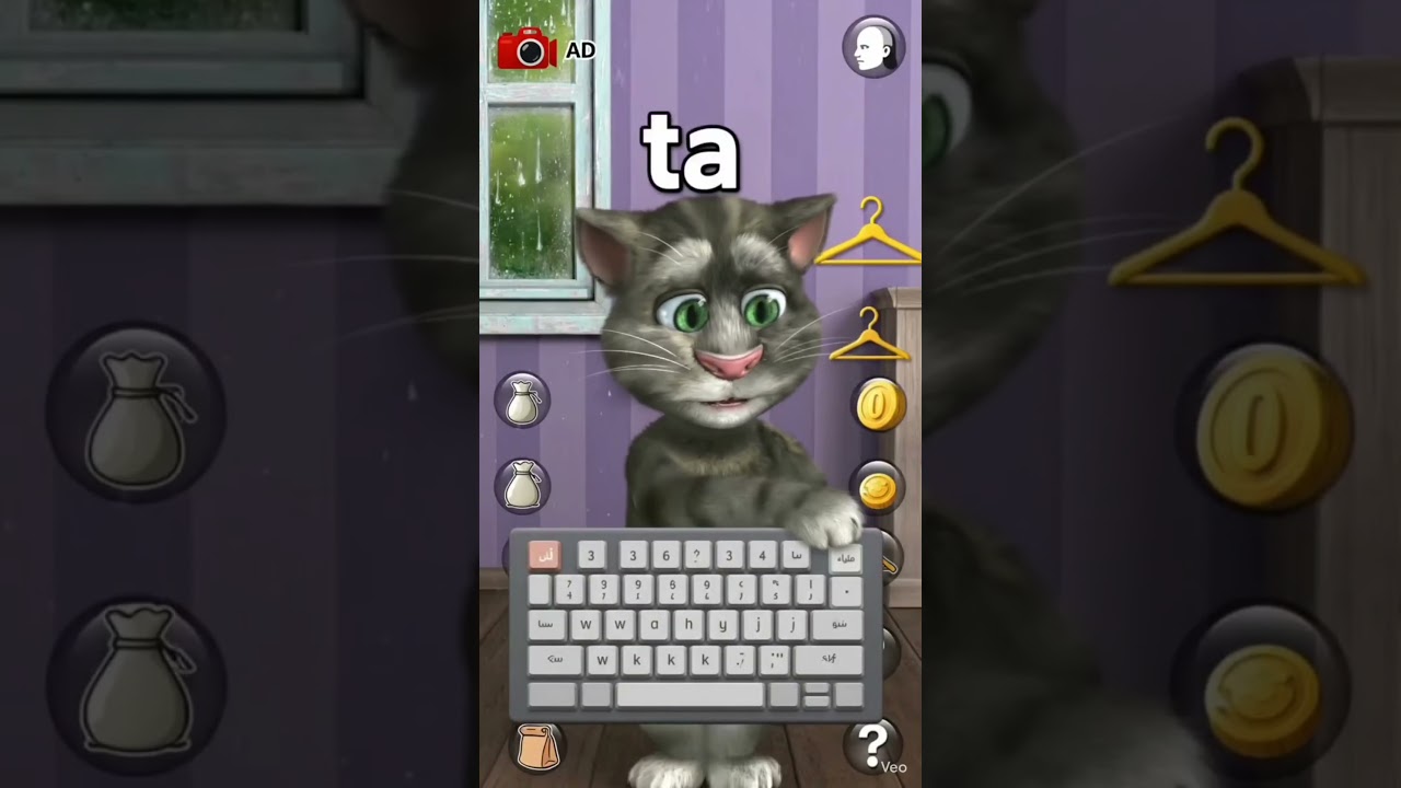 Alif Ba Ta Sa | Arabic Alphabet for Kids with AI Cartoon Cat 🐱✨ #islamicshorts #islamic #shorts