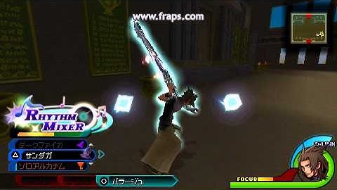 remotejoy lite sound test