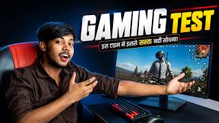 इस टाइम में इससे सस्ता नहीं सोचना! i5 12400F + RTX 4060 GPU ⚡ Full Gaming Test