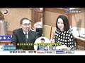 李四川鬆口&quot;選新北&quot;?!蔣萬安&quot;唱歌留人&quot; 侯友宜&quot;語帶玄機&quot;?!│中視新聞 20240425