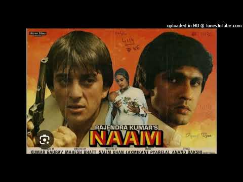 Ameeron Ki Sham Gharibon Ke Naam MP3 Song Movie Naam