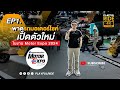 เปิดวาร์ปรถมอเตอร์ไซค์ใหม่ในงาน Motor Expo 2024 มีรุ่นไหนเด็ดบ้าง? EP1