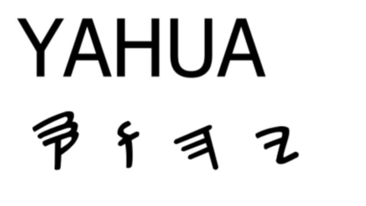 What Most Miss About God's Role in Psalm 82:6