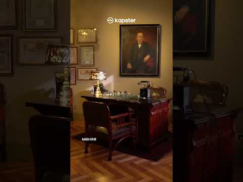 Дом Каса-Мила, построенный архитектором Антони Гауди в 1910 году.