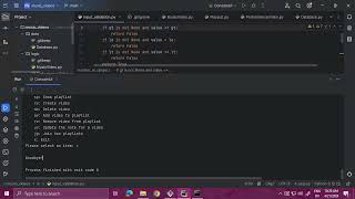 233Y Document Database Intro