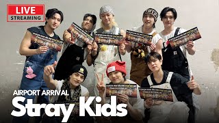 [LIVE] 스트레이키즈(skz) 인천공항 입국 | Stray Kids Airport Arrival