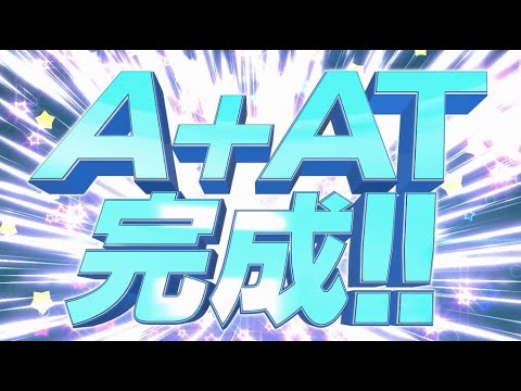 【公式】パチスロ1000ちゃん第２弾ティザーPV