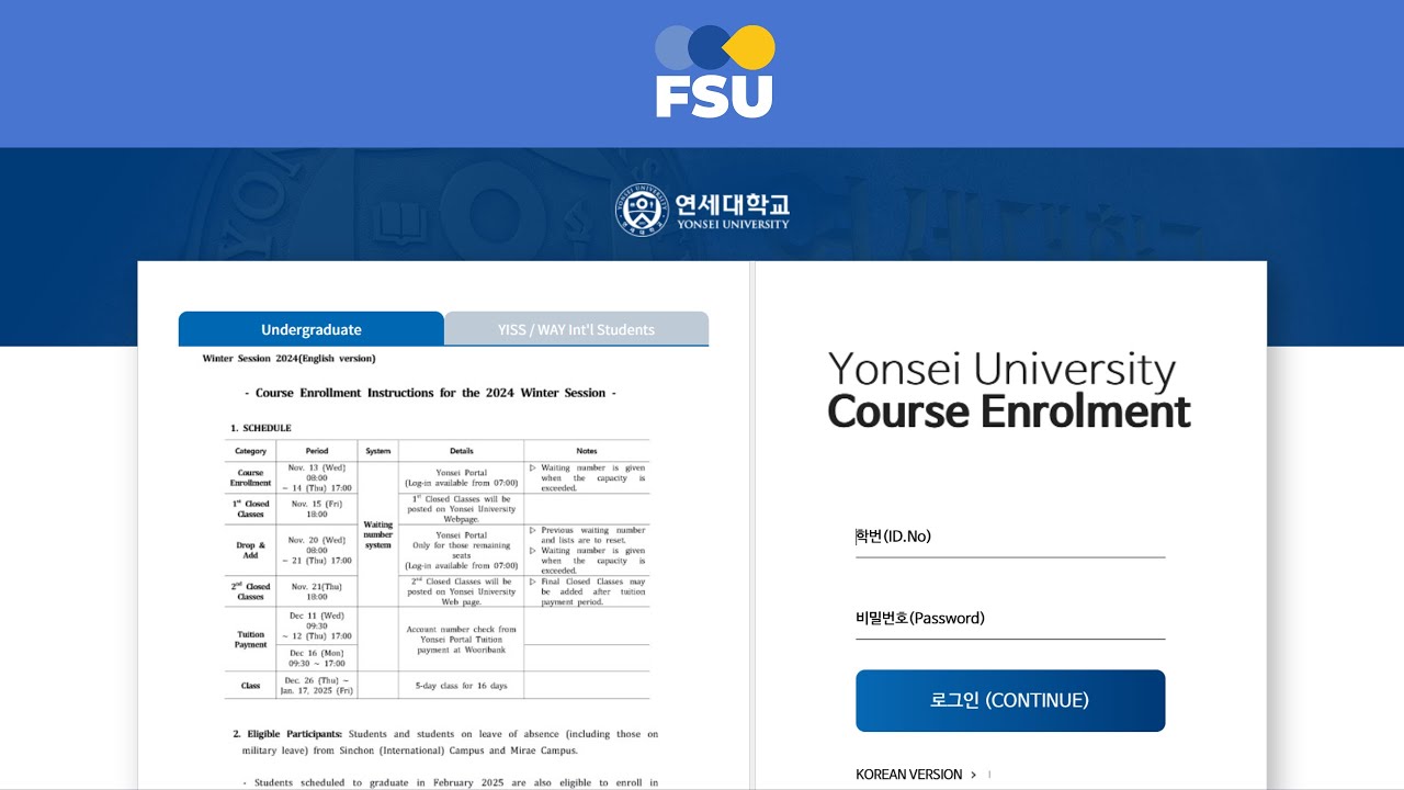FSU Yonsei University Course Enrolment Mileage System Tutorial YouTube
