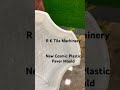 Video Image