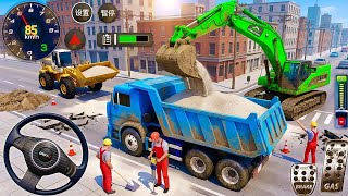 Road Builder Construction JCB 3D - City Highway Excavator Simulator - Android Gameplay screenshot 5