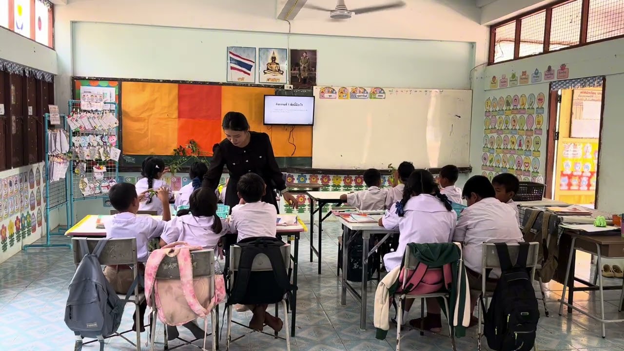 1 มีนาคม 2569