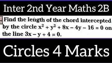 Inter 2nd Year Maths 2B||Circles in telugu@maths naresh eclass