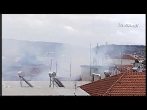 kozan.gr: Φωτιά ξέσπασε λίγο μετά τις 15:00 της Τρίτης 27/2 στο κέντρο της Πτολεμαΐδας