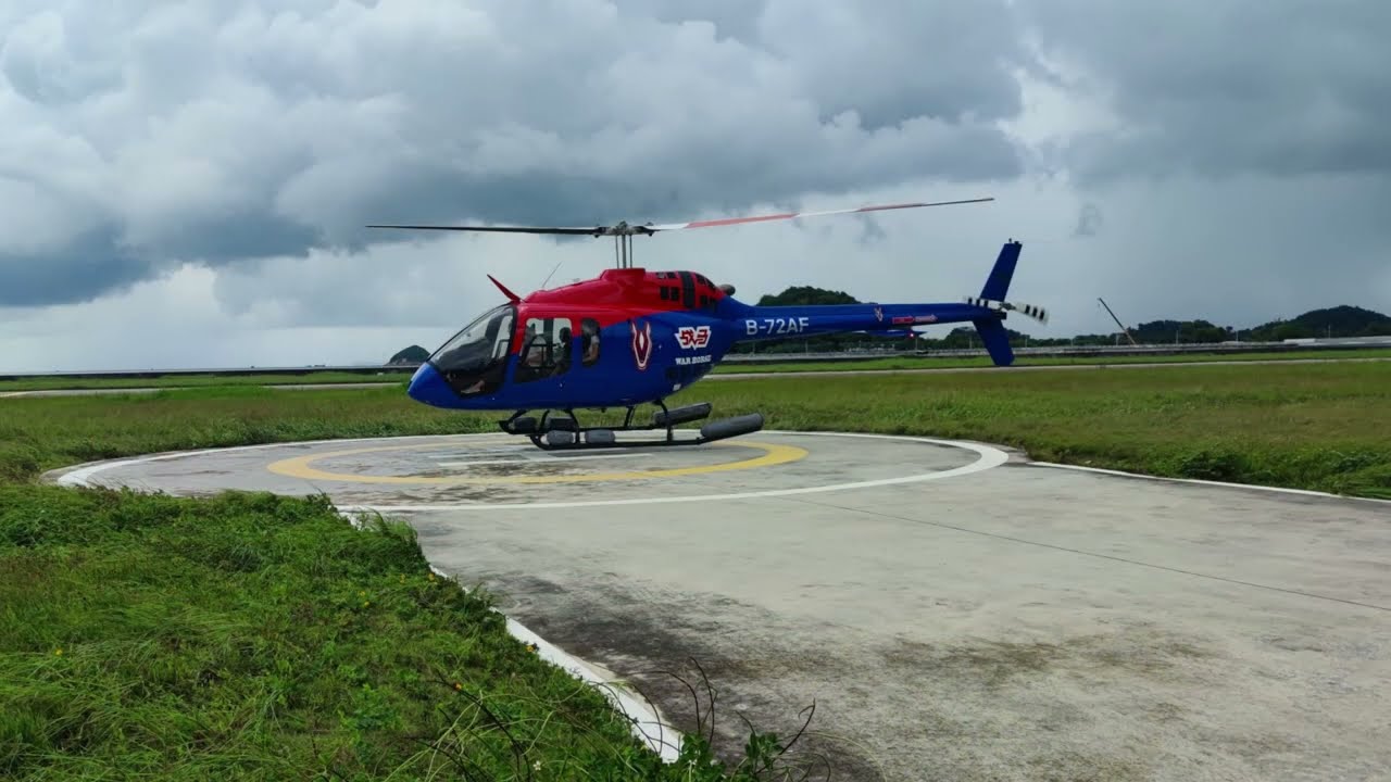 Reignwood Star Bell 505 Jet Ranger X scenic helicopter flight from Zhuhai Jiuzhou Airport (ZGUH)
