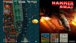 Arcade Hammer Away - 1周目 [未発売 ゲーム]