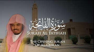 سورة الفاتحة ياسر الدوسري 1425ه‍