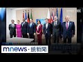 台灣與國際關係