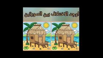 يحتاج تركيز فقط للاذكياء مااجمل صوت القران الكريم