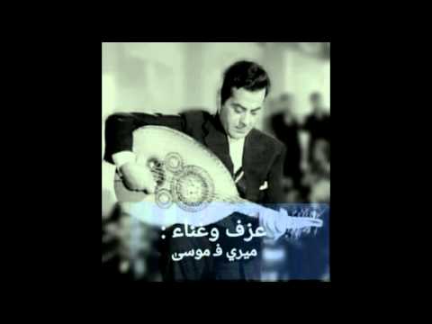 اغنية حلوة لبنان 