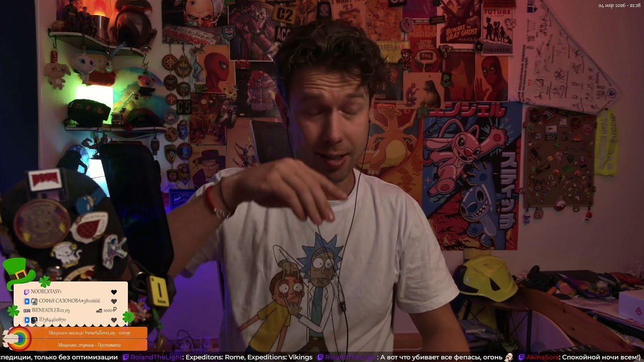 Безумный ключник: Бессмертный. Сказки Старой Руси \ NORSE Oath of Blood \ Occupy Mars The Game