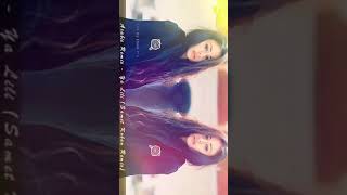 Eli lilly Arabic song