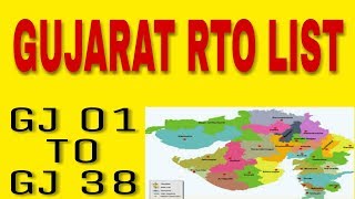 GUJARAT RTO CODES LIST [VEHICLE LOCATION] GJ 01 to GJ 38 #gujarat #rto #vehicleregistration