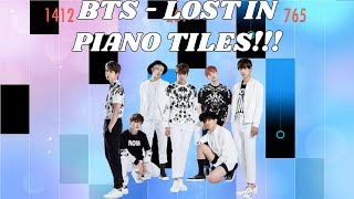 BTS - LOST IN PIANO TILES!!! screenshot 2