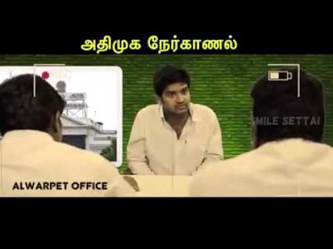 admk-candidates-election-interview-meme-funny