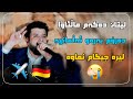 dyar ali xoshtren awaz دیار عەلی زۆر شاز