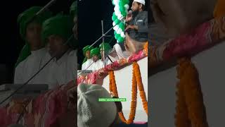 New bayaan | Molana Abdullah Salim Qamar Chaturvedi | Tahwa Baliyadih |#Short #clips #videos #viral