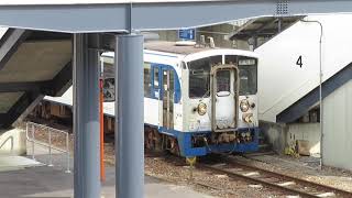 予土線キハ32形「鉄道ホビートレイン」窪川駅発車 JR Shikoku Yodo Line KiHa32 series DMU