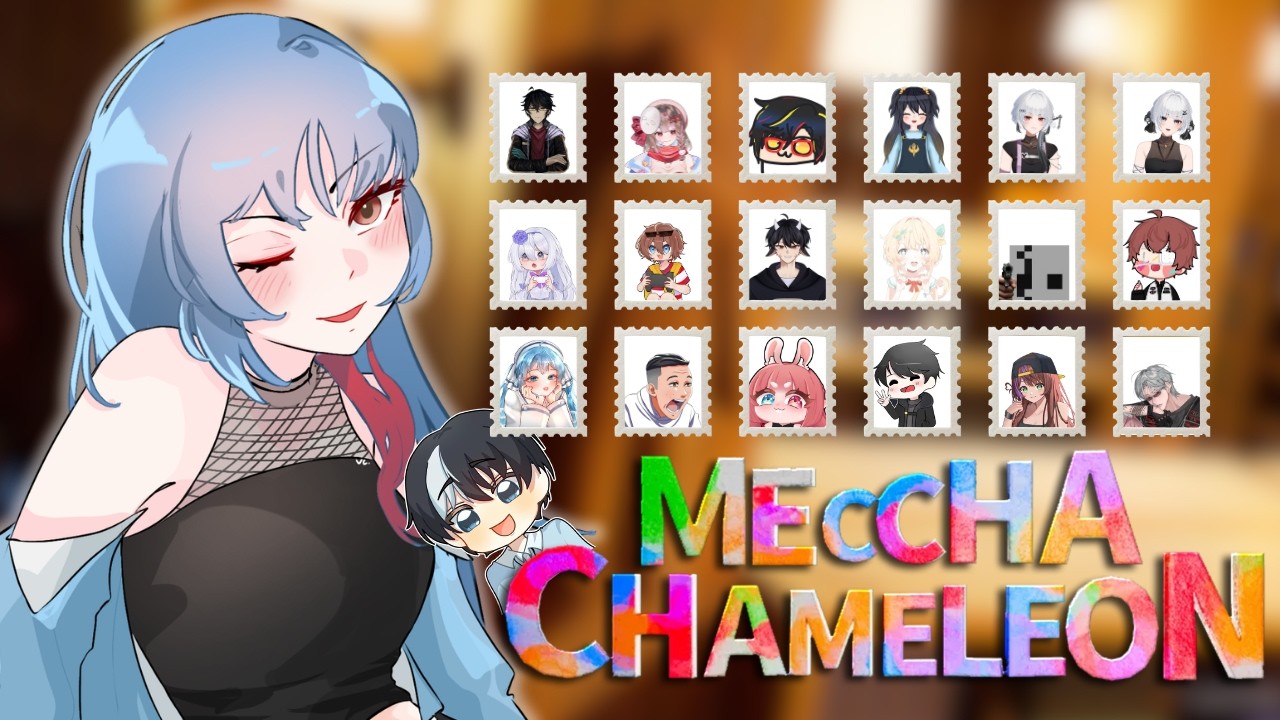 MAIN PETAK UMPET, TAPI AKU HARUS NGEGAMBAR BIAR SAMPAI GAK KETEMU! 😱 || MECCHA CHAMELEON PART 1