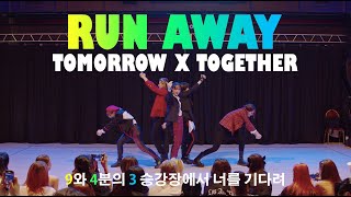 [LIVE PERFORMANCE] TXT - RUN AWAY 투모로우바이투게더 9와 4분의 3 승강장에서 너를 기다려 (cover by Crowned Clown) [230416]